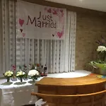 Hotel Höfener Wirtshaus 3*